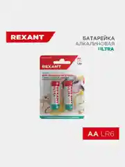 Батарейка REXANT, алкалиновая, AA/LR6, 1,5V, 2 штуки