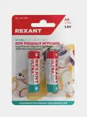 Батарейка REXANT, алкалиновая, AA/LR6, 1,5V, 2 штуки