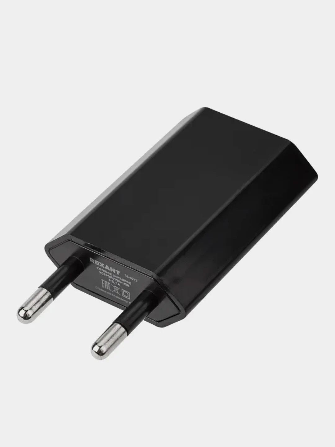 Сетевое зарядное устройство REXANT, черное, для iPhone/iPad, USB, 5V, 1 A