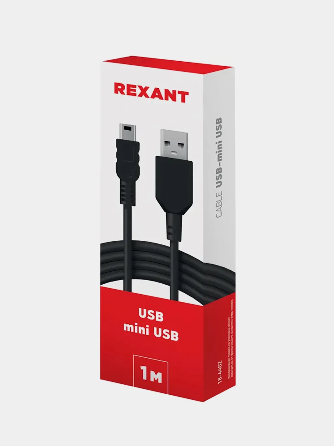Кабель REXANT, USB-A, mini USB, 1А, ПВХ, черный, 1 м