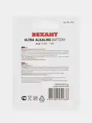 Батарейка REXANT, алкалиновая, ультра, AAA/LR03, 1,5V, 2 штуки