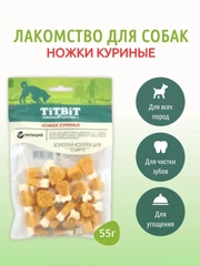 Ножки куриные TiTBiT Золотая коллекция, 55 г