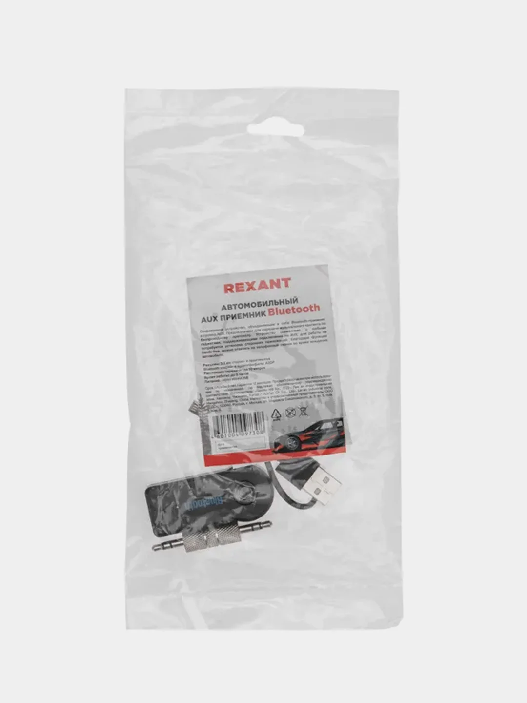 Адаптер REXANT, AUX Bluetooth, 3,5 мм