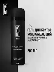 Гель для бритья ARLUNI MEN "Успокаивающий", аэрозольный баллон, 200 мл