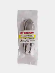 Кабель REXANT, USB-A, USB-A, ПВХ, серый, 2,4А, 1,8 м