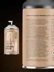 Освежитель воздуха Arluni "Кашемир & Дерево", сменный аэрозольный баллон, 250 мл
