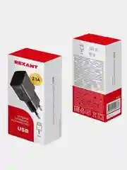 Сетевое зарядное устройство REXANT, USB, черное, 5V, 2.1 A