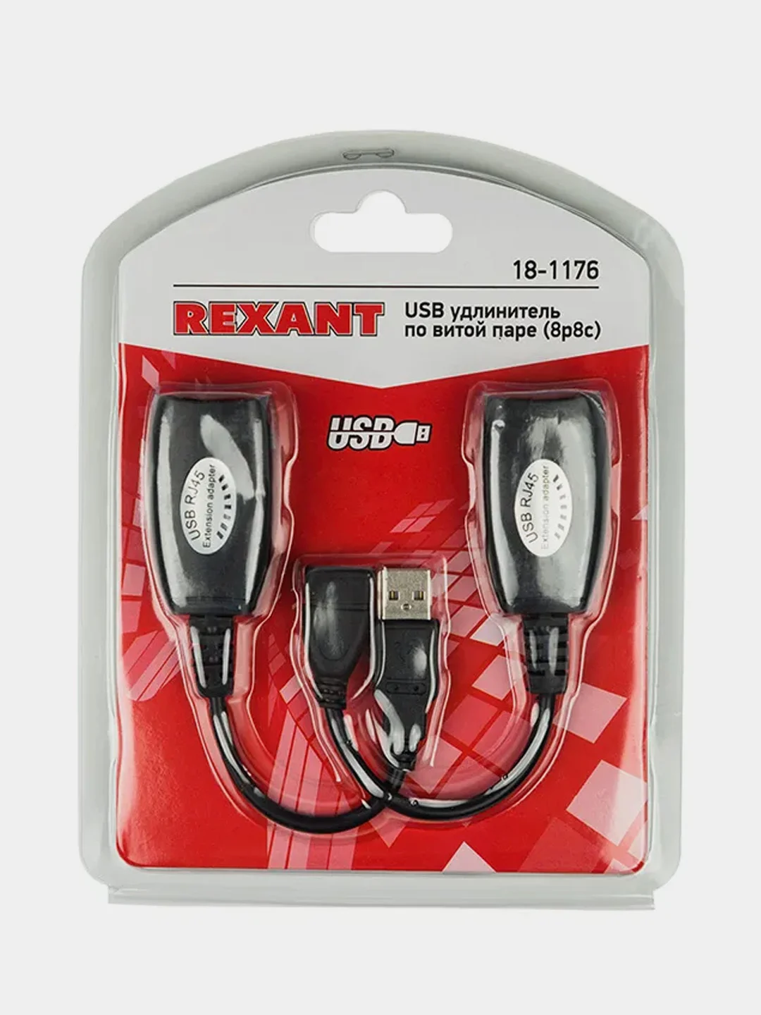 USB удлинитель REXANT, по витой паре, 8p8c