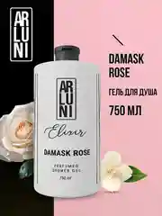 Парфюмированный гель для душа Arluni Elixir "Damask rose", 750 мл