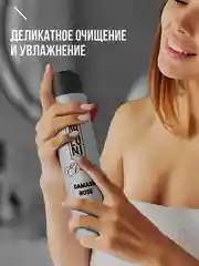 Парфюмированный гель для душа Arluni Elixir "Damask rose", 400 мл