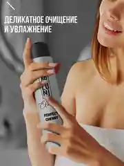 Парфюмированный гель для душа Arluni Elixir "Perfect cherry", 400 мл