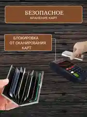 Серый металлик визитница металлическая, футляр для кредитных карт, картхолдер
