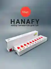 Пигменты для татуажа губ Hanafy 3 мл