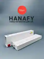 Пигменты для татуажа губ Hanafy 3 мл