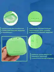 Зеленый контейнер стоматологический, футляр для кап, элайнеров, зубных протезов, пластинок