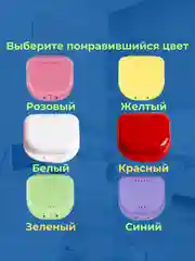 Зеленый контейнер стоматологический, футляр для кап, элайнеров, зубных протезов, пластинок