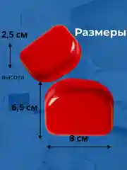 Красный контейнер стоматологический, футляр для кап, элайнеров, зубных протезов, пластинок
