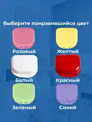 Синий контейнер стоматологический, футляр для кап, элайнеров, зубных протезов, пластинок