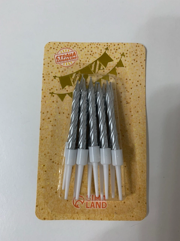 Свечи для торта Спираль, 7 см, 10 шт