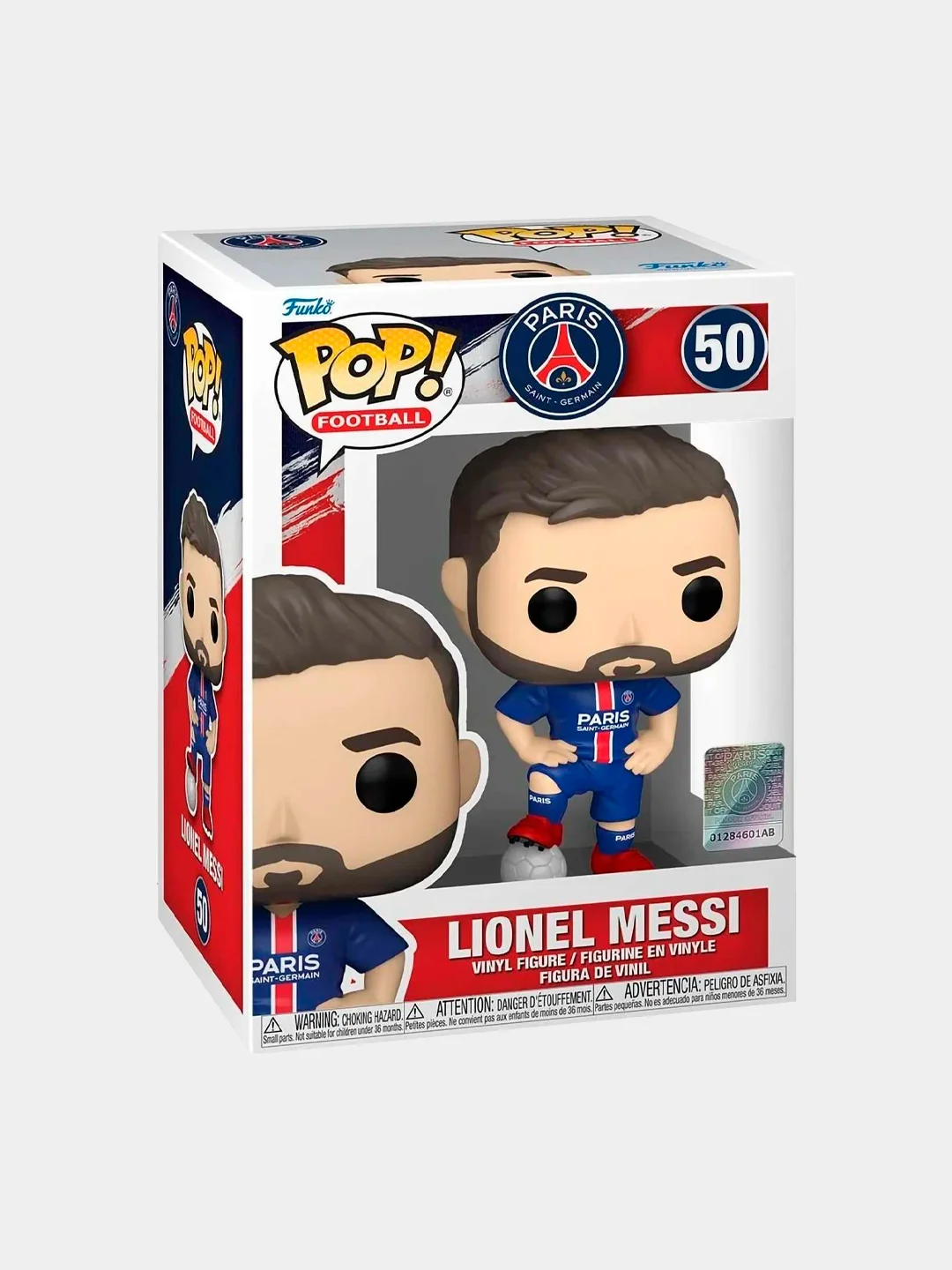 Фигурка Funko POP! "Лионель Месси" (50) , Football PSG