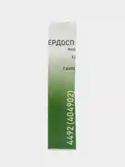 Фреза твердосплавная ТВС 4492/404902 для аппаратного маникюра и педикюра "Конус-купол"