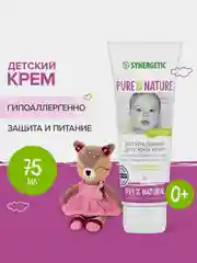 Детский крем Synergetic, для ежедневного ухода, 0+, гипоаллергенный, 75 мл