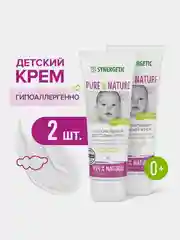 Детский крем Synergetic, для ежедневного ухода, 0+, гипоаллергенно, 2 штуки по 75 мл