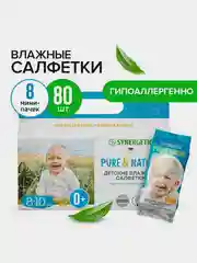 Детские влажные салфетки 0+ Synergetic "Пантенол и овсяное молочко", 8 упаковок по 10 штук