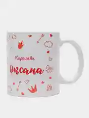 Кружка именная "Королева Оксана"