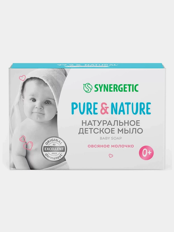 Натуральное детское мыло SYNERGETIC "Овсяное молочко", 90 г