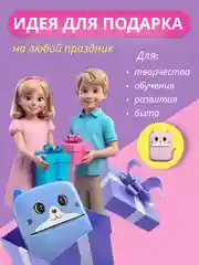 Розовый мини принтер портативный (набор), термопринтер с термобумагой, стикерами, цветной бумагой