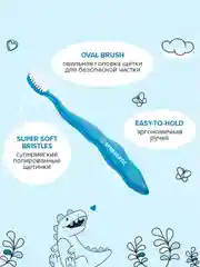 Детская зубная щетка Synergetic, для детей от 3 до 6 лет, голубая