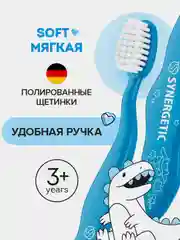 Детская зубная щетка Synergetic, для детей от 3 до 6 лет, голубая