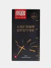 Презервативы ELASUN, ультратонкие, со смазкой, продлевающие, 18+, 10 шт