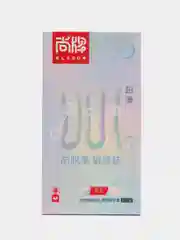 Презервативы ELASUN, ультратонкие, 001, со смазкой, 18+, 10 шт
