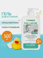 Гель для купания младенцев 0+ Synergetic, натуральный, гипоаллергенный, 500 мл