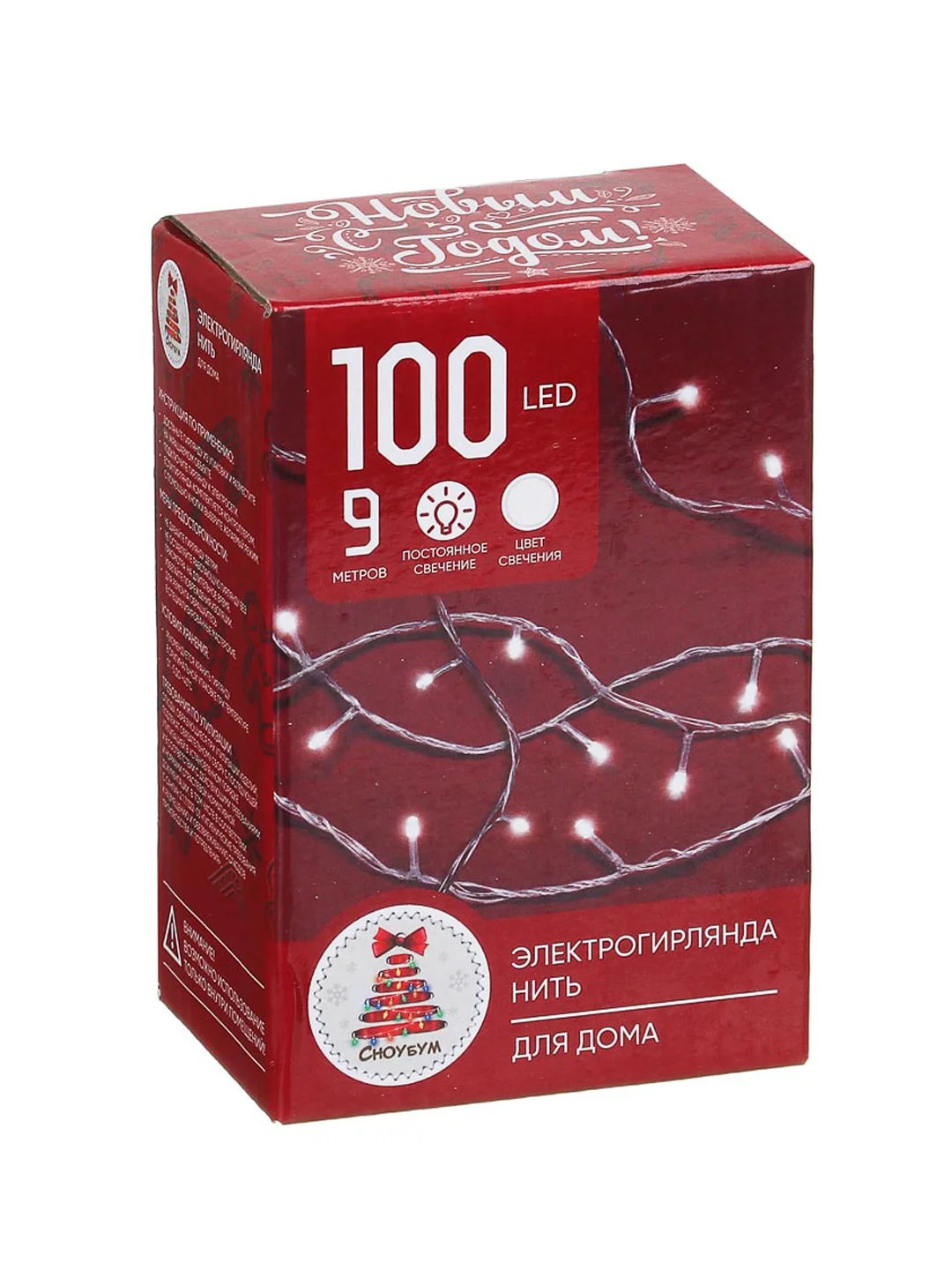 Гирлянда эл. вьюн 9м, 100 LED, белый, пост. свечение, ПВХ прозр., 220В
