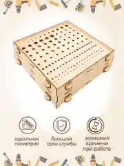 Органайзер подставка для сверл и фрез / система хранения инструментов
