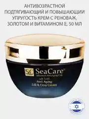 Крем для лица SeaCare Антивозрастной подтягивающий с реноваж золотом 50мл