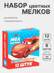 Мелки школьные цветные, 6 цветов, набор 12 шт, квадратные