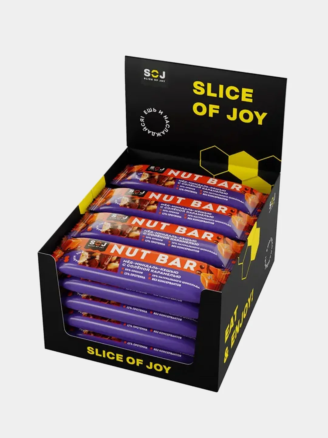 Ореховый батончик SOJ NUT BAR Мед-миндаль-кешью, с соленой карамелью, 40 г