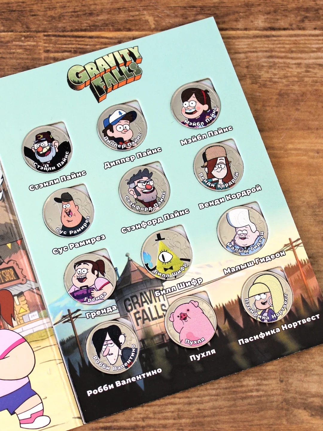Сувенирный альбом - Gravity Falls "Гравити фолз" подарок на Новый год