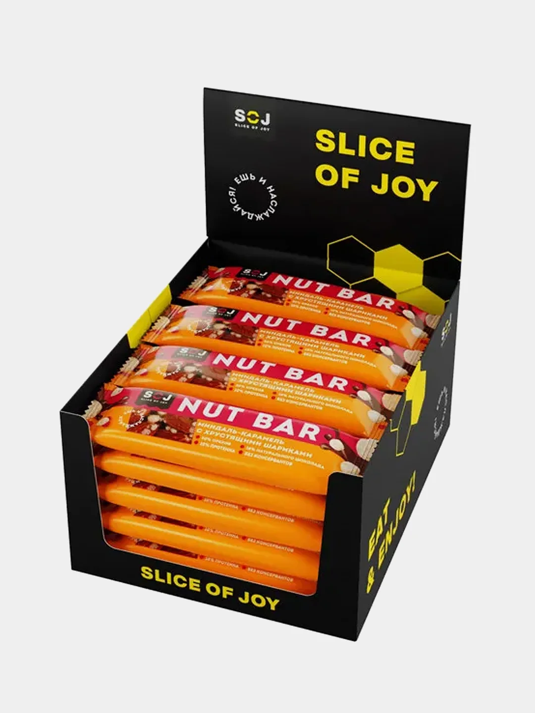 Ореховый батончик SOJ NUT BAR Миндаль-карамель, с хрустящими шариками, 40 г