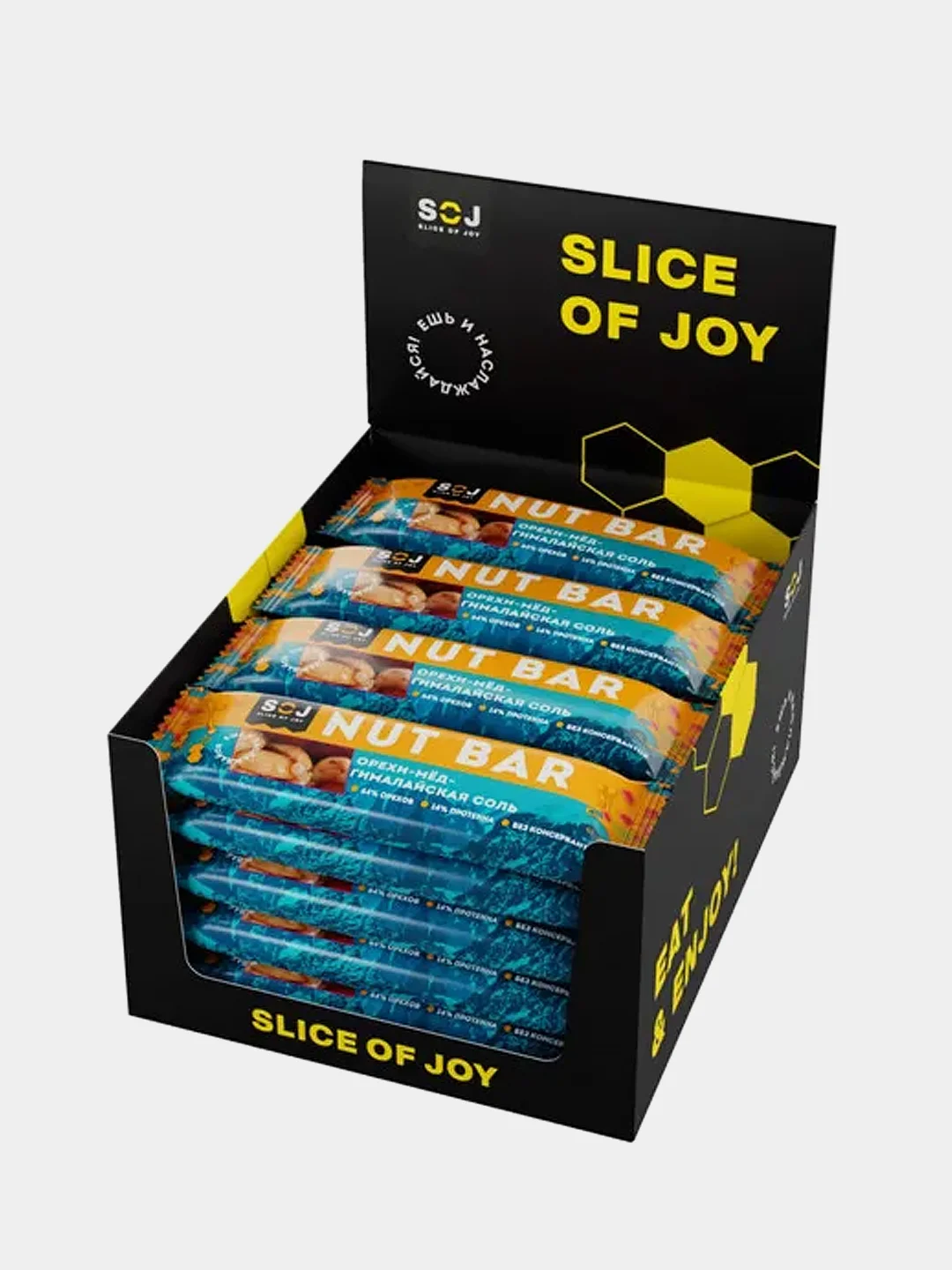 Ореховый батончик SOJ NUT BAR, с медом и гималайской солью, 40 г