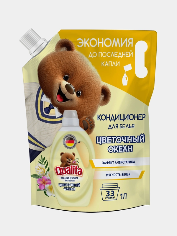 QUALITA Кондиционер для белья "Цветочный океан", дой-пак, 1000 мл, КК/6