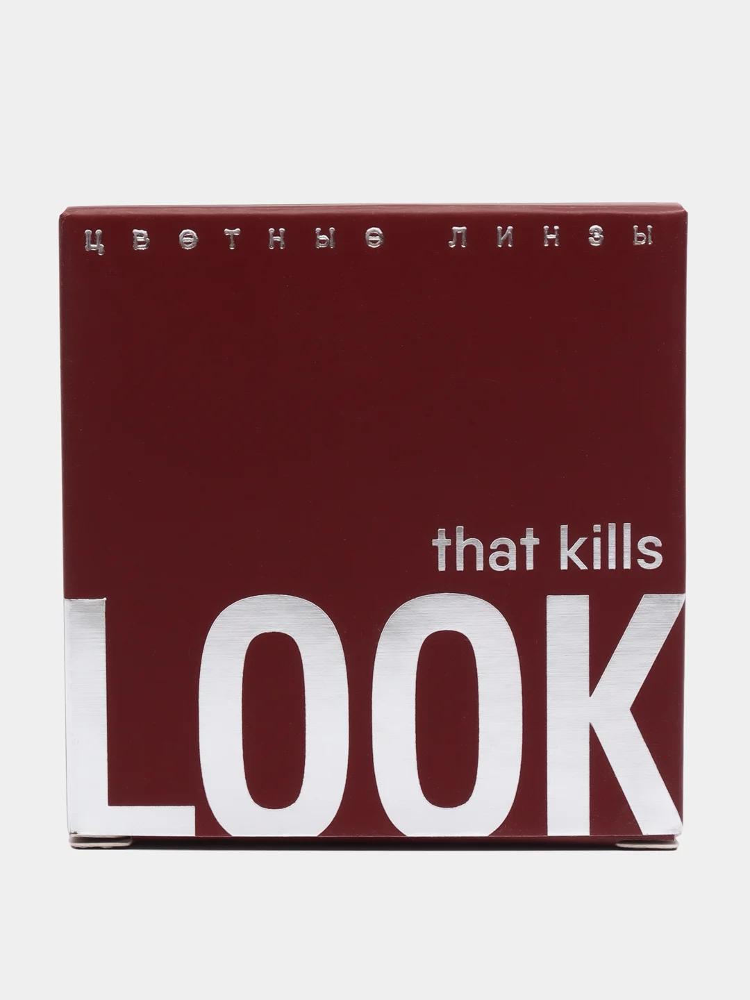 Синий цветные контактные линзы LOOK that kills Tiffany / 0,00 / 8,6 / 12 м