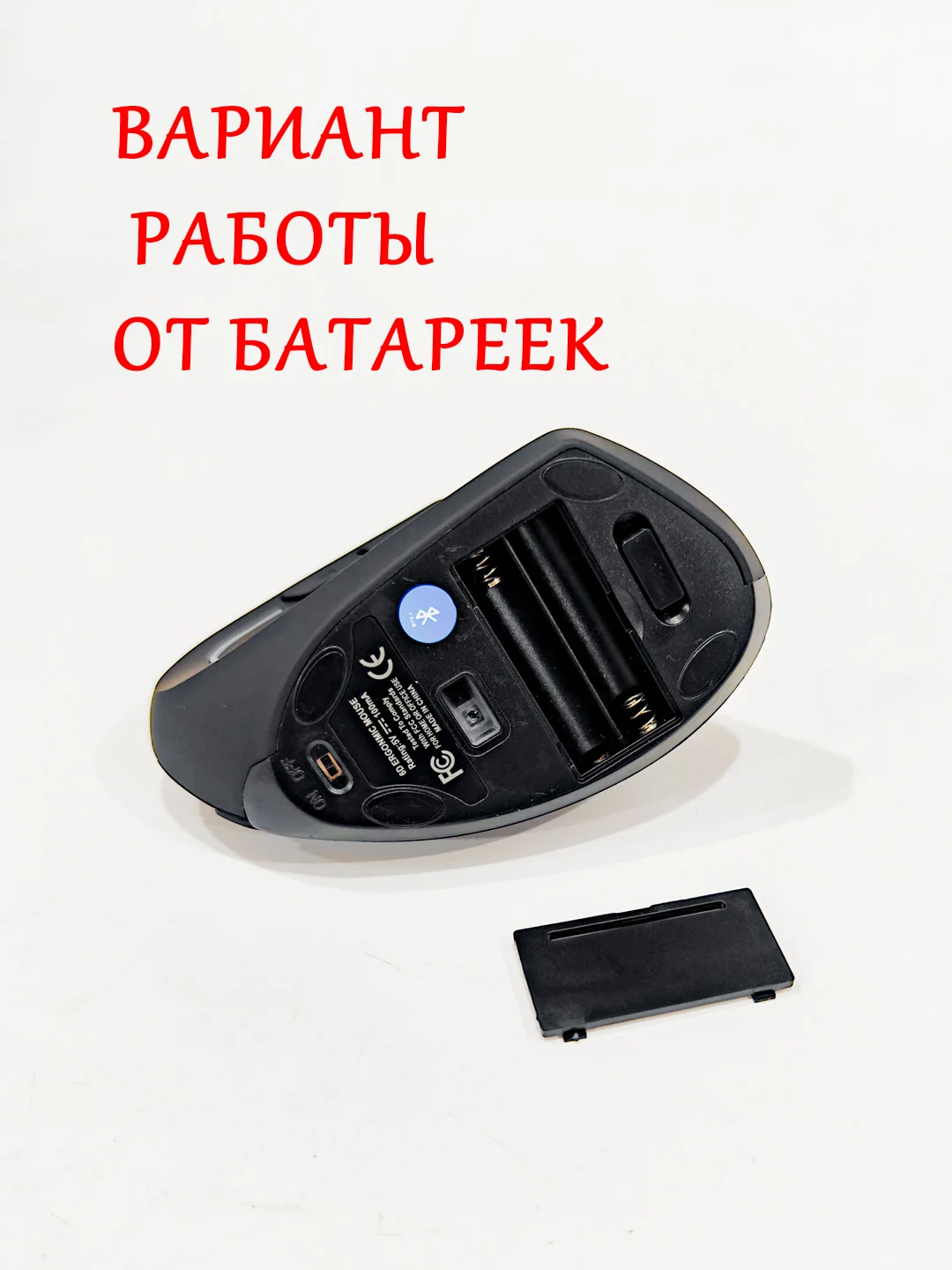 Эргономичная вертикальная  мышь, компьютерная игровая мышь 6D для ноутбука