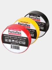 Изолента ПВХ Fortisflex, 20м, профессиональная