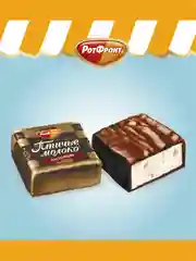 Конфеты Рот Фронт Птичье молоко, сливочно-ванильные, 225 г