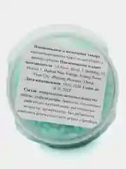Бирюзовый ароматизированные гранулы для стирки